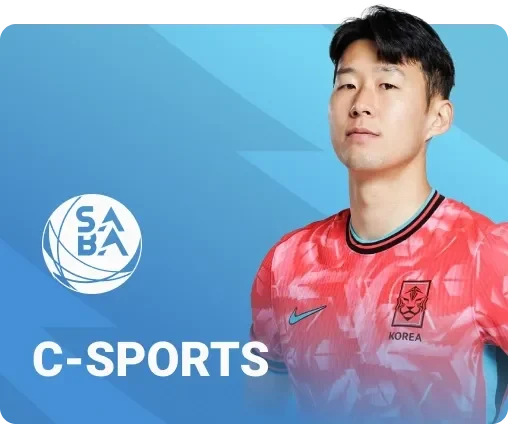 csport
